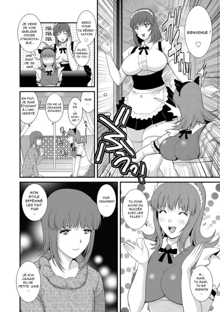 Part Time Manaka-san Wakazuma Enjokousai-ki | le job à mi-temps de Manaka-san Ch. 1