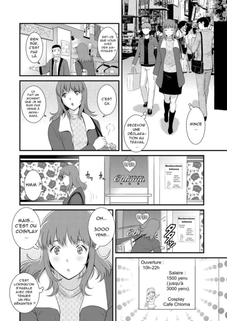 Part Time Manaka-san Wakazuma Enjokousai-ki | le job à mi-temps de Manaka-san Ch. 1