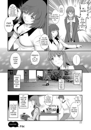 Part Time Manaka-san Wakazuma Enjokousai-ki | le job à mi-temps de Manaka-san Ch. 1 Page #23