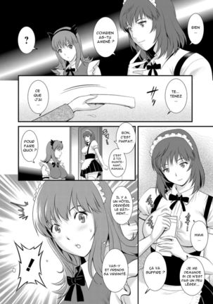 Part Time Manaka-san Wakazuma Enjokousai-ki | le job à mi-temps de Manaka-san Ch. 1 - Page 15