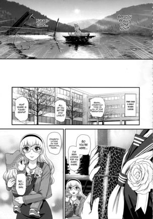 DR:II ep.7 ~Dulce Report~ Page #52