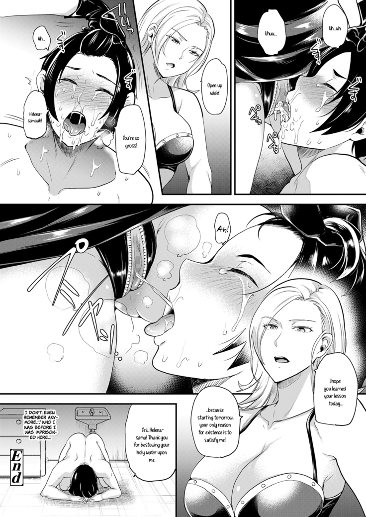 Kachiku Hinpyoukai | Livestock Competition