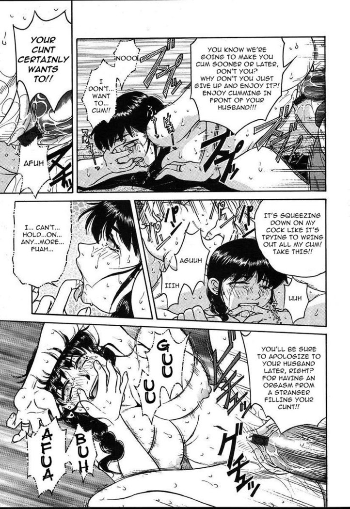 5 stories Ch2 - Wife Abuse