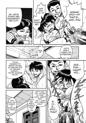 5 stories Ch2 - Wife Abuse Page #14
