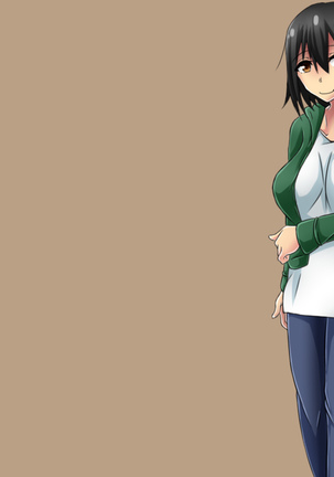 Netorare Video Letter ~ Hobo chin houkei no danna o motsu shufu ga yari chin ni netorareru ~ Page #150