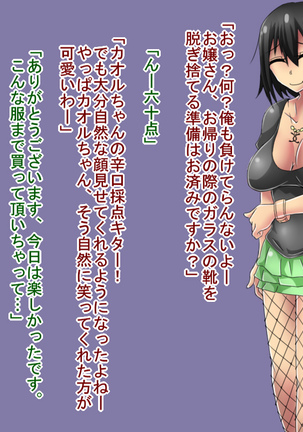 Image 4789452