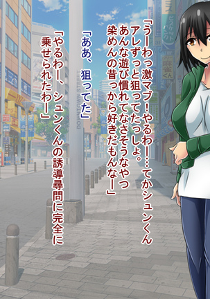 Image 4789440