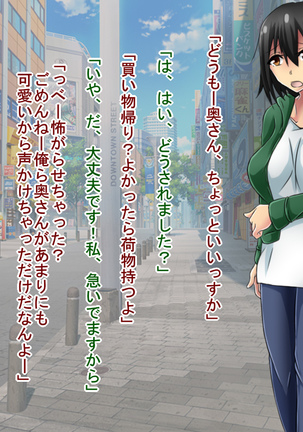 Image 4789443