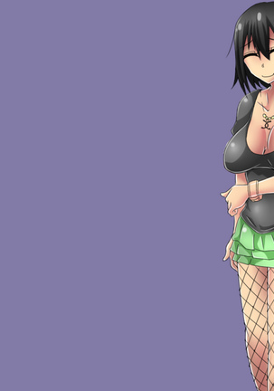 Netorare Video Letter ~ Hobo chin houkei no danna o motsu shufu ga yari chin ni netorareru ~ Page #155