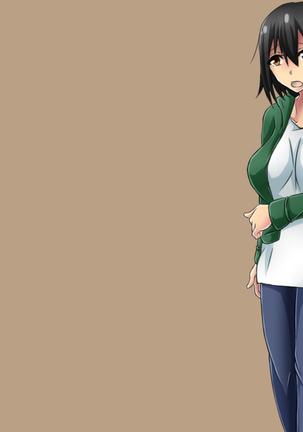 Netorare Video Letter ~ Hobo chin houkei no danna o motsu shufu ga yari chin ni netorareru ~ Page #152
