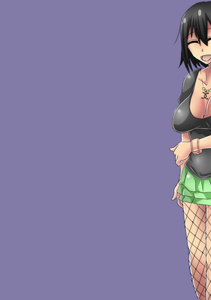 Netorare Video Letter ~ Hobo chin houkei no danna o motsu shufu ga yari chin ni netorareru ~ Page #154