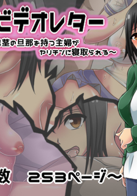 Image 4789441