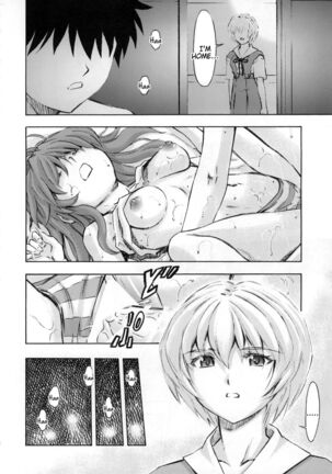 (C86) [Studio Wallaby (Kura Oh)] Asuka to Rei -Kyoudou Seikatsu- no Yokushuu (Neon Genesis Evangelion) [English] [Tigoris Translates] Page #27