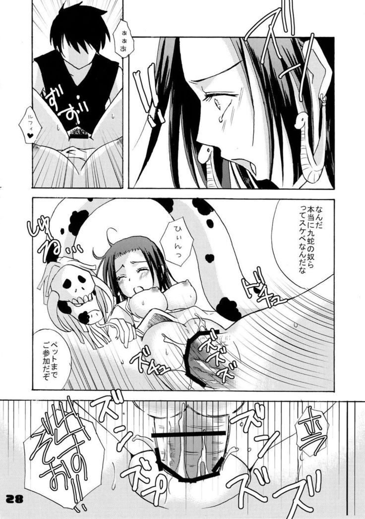 Hebihime Musou