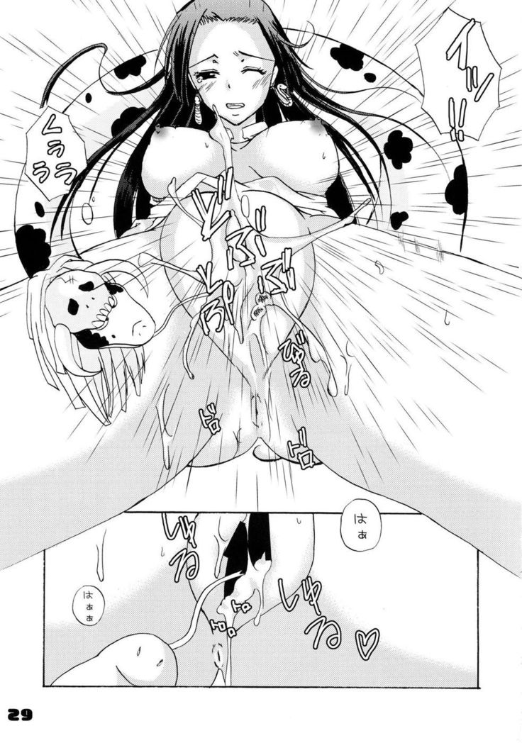Hebihime Musou