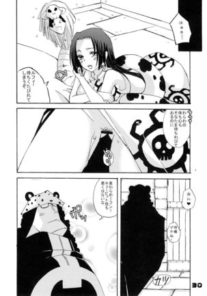 Hebihime Musou - Page 28