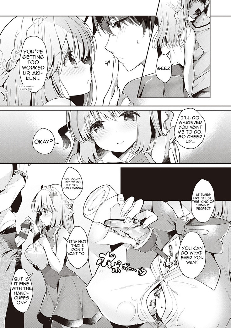 Osananajimi de Koibito no Kanojo to Shitai Koto Zenbu