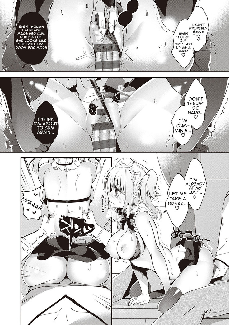 Osananajimi de Koibito no Kanojo to Shitai Koto Zenbu