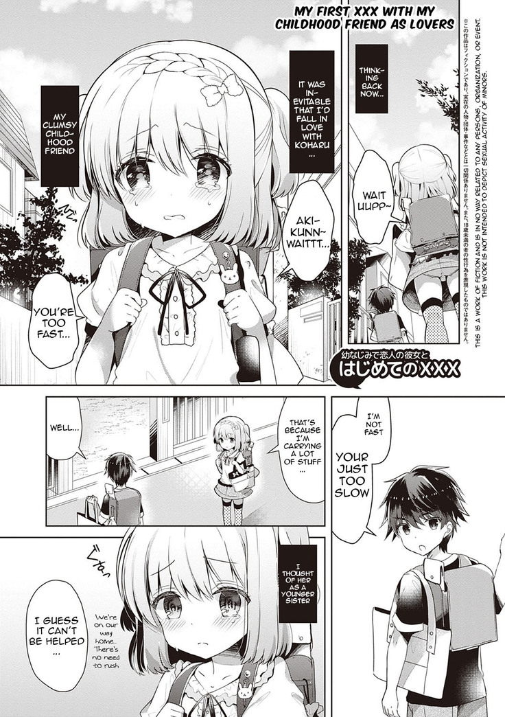 Osananajimi de Koibito no Kanojo to Shitai Koto Zenbu