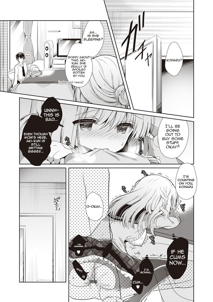 Osananajimi de Koibito no Kanojo to Shitai Koto Zenbu