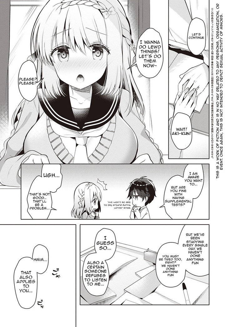 Osananajimi de Koibito no Kanojo to Shitai Koto Zenbu