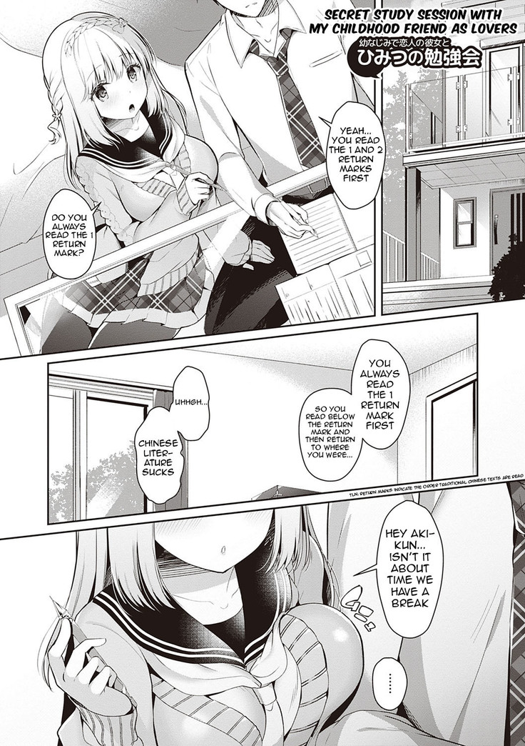Osananajimi de Koibito no Kanojo to Shitai Koto Zenbu
