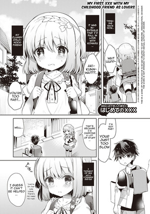 Osananajimi de Koibito no Kanojo to Shitai Koto Zenbu Page #34