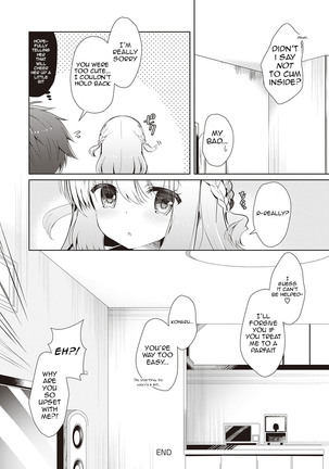 Osananajimi de Koibito no Kanojo to Shitai Koto Zenbu Page #159