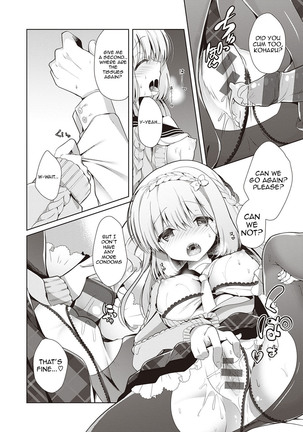 Osananajimi de Koibito no Kanojo to Shitai Koto Zenbu Page #155