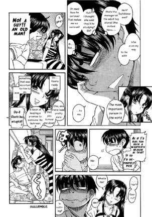 Nana to Kaoru Arashi Ch3 Page #4