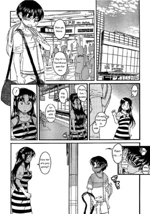 Nana to Kaoru Arashi Ch3 Page #7