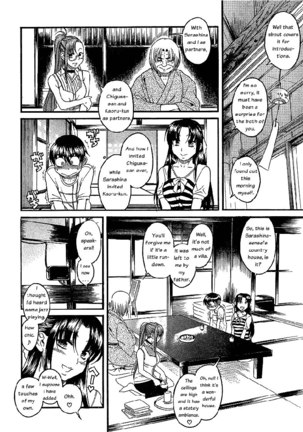 Nana to Kaoru Arashi Ch3 Page #11