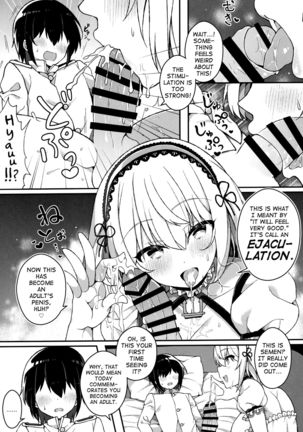 Image 9791566