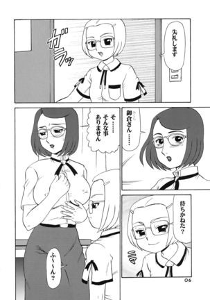 Image 2423563