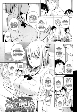 Anoko to Iikoto Ch. 1-7 - Page 60