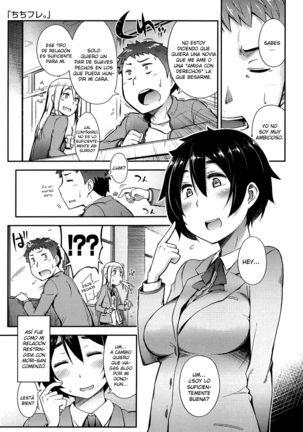 Anoko to Iikoto Ch. 1-7 - Page 106