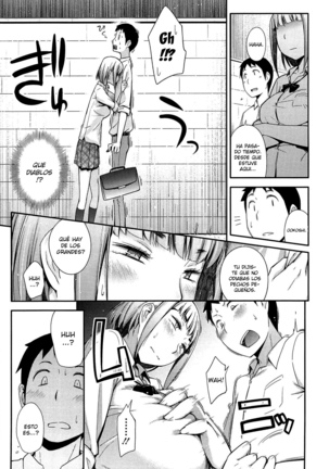 Anoko to Iikoto Ch. 1-7 - Page 76