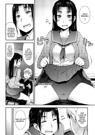 Anoko to Iikoto Ch. 1-7 Page #92