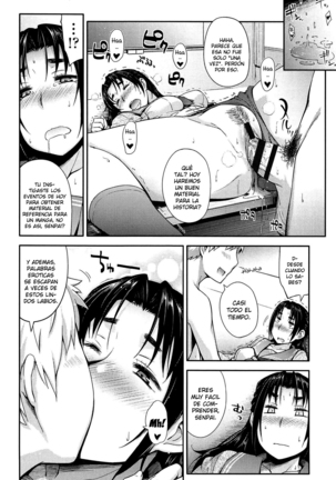 Anoko to Iikoto Ch. 1-7 - Page 100