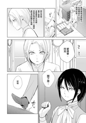 Image 8785135