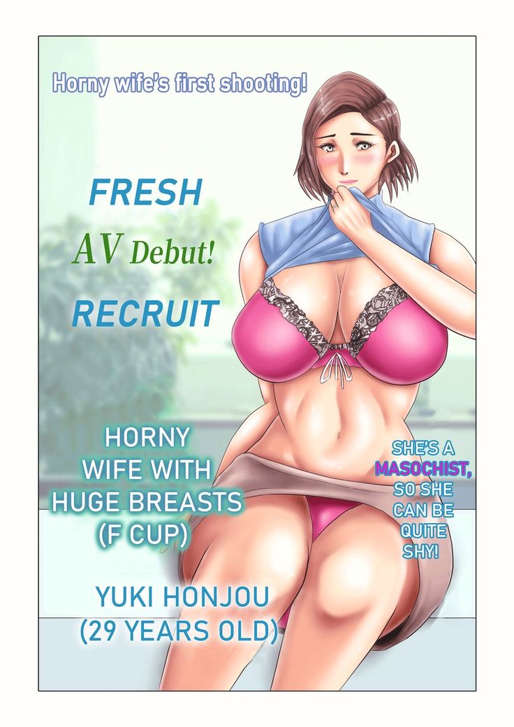 Boku no Tsuma wa Hentai Do-M na AV Joyuu