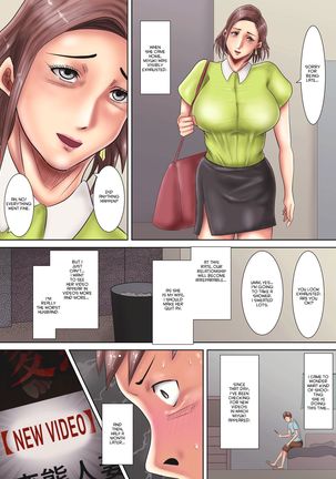 Boku no Tsuma wa Hentai Do-M na AV Joyuu - Page 26