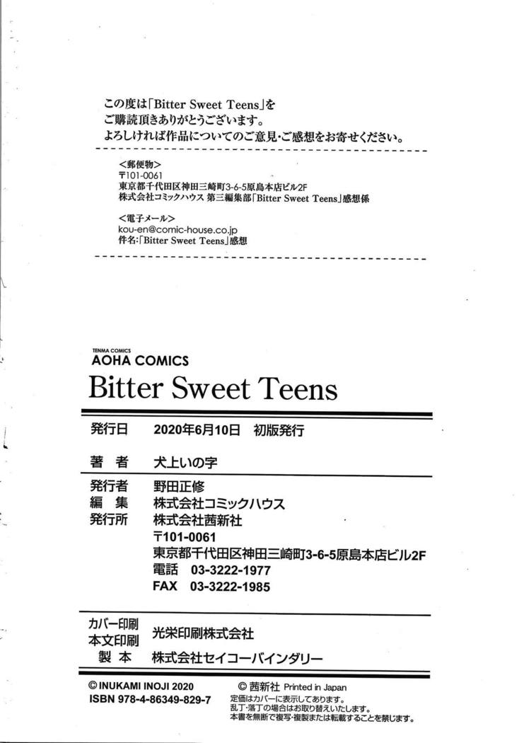 Bitter Sweet Teens