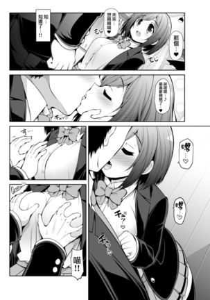 Image 9961780