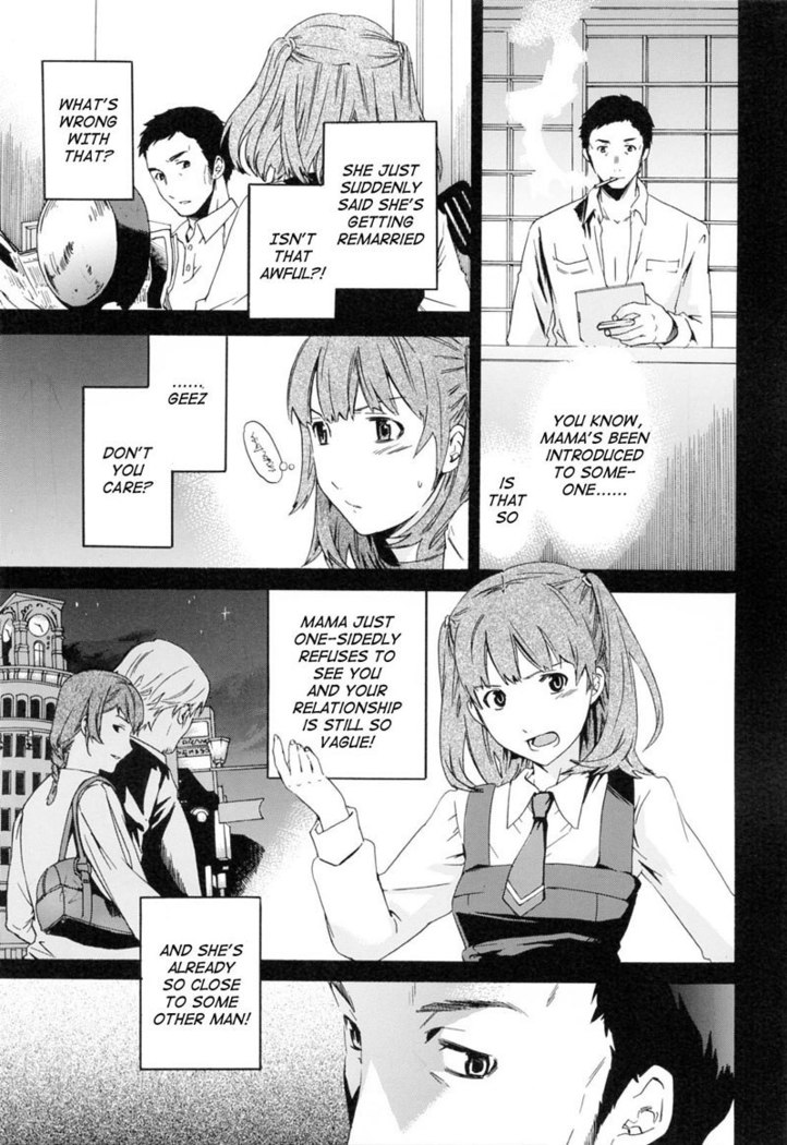 CH5