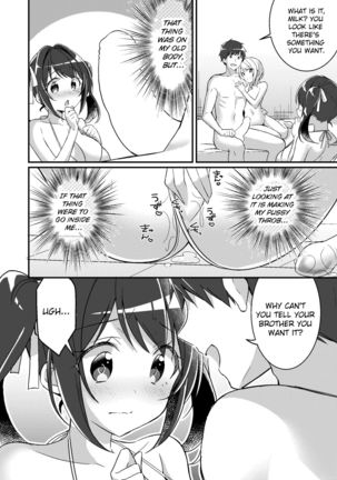 Sonzai Kaihen Appli ~Jibun no Imouto ni Kaerareta Ore~ | Existence Altering App ~I got turned into my own little sister~ Page #26