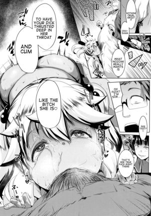 Dekiai Koubi | Blind Love Mating P2 Page #16