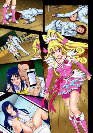 Cyclone no Full Color Pack 3 "Dokki-Doki" Page #68