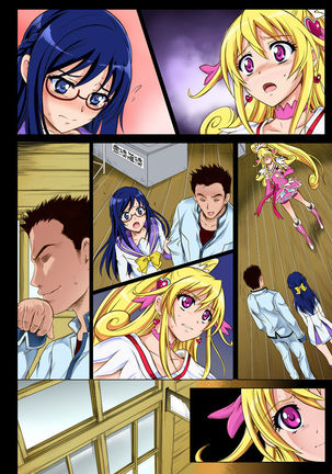 Cyclone no Full Color Pack 3 "Dokki-Doki" - Page 69