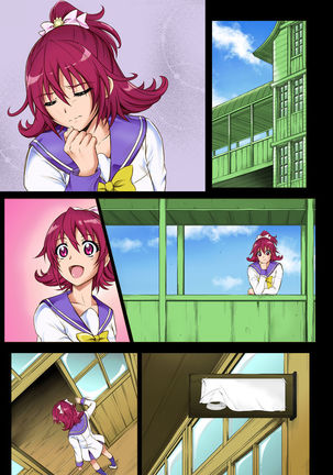 Cyclone no Full Color Pack 3 "Dokki-Doki" - Page 66